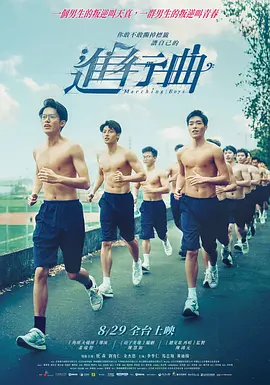 免费国产一级