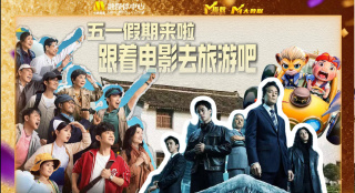 免费国产一级